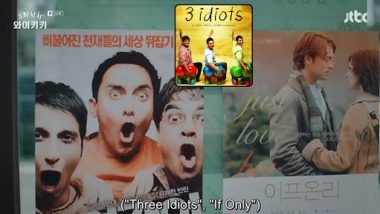 K-drama Our Beloved Summer Isn't The Only One That Had 3 Idiots In It, Here're Two More